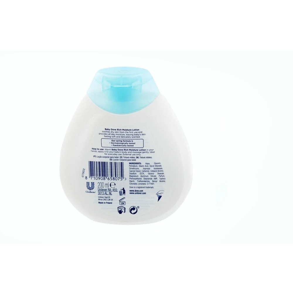 Baby‎ Lotion Rich Moisture Body Lotion - 200ml 3 Pcs